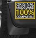 Бризковики на Ford Mondeo MK4 (07-13 г.в.) тюнінг фото