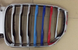 Вставки в решетку радиатора BMW X5 G05 тюнинг фото