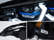 Оптика передня, LED фари Ford Fusion (17-21 р.в.) / Mondeo (18-21 р.в.) тюнінг фото