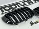Решетка радиатора BMW X3 F25 (14-17 г.в.) / BMW X4 F26 (14-17 г.в.) М триколор тюнинг фото