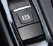 Кнопка переключения стояночного тормоза BMW F48 F49 F39 F45 F46 тюнинг фото