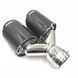 Насадка на глушник Akrapovic Carbon подвійна, глянець тюнінг фото