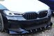 Накладка переднього бампера BMW G30 бампер М5 (2021-...) тюнінг фото