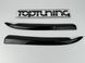 Вії "Бровки" Skoda Octavia Tour у чорному глянці тюнінг фото