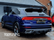 Накладки (диффузоры) заднего бампера Audi Q8 S-line (18-23) тюнинг фото