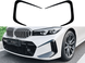 Накладки переднего бампера BMW 3 серии G20 G21 LCI M Sport 2023+ верхние ABS-пластик тюнинг фото