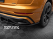 Накладки (диффузоры) заднего бампера Audi Q8 S-line (18-23) тюнинг фото