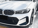 Накладки переднего бампера BMW 3 серии G20 G21 LCI M Sport 2023+ верхние ABS-пластик тюнинг фото