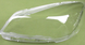 Оптика передня, скла фар Ford Kuga II (13-16 р.в.) тюнінг фото