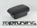 Авомобільний підлокотник, центральна консоль з usb портами для  Renault Captur (2011-2017) тюнінг фото