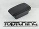 Авомобільний підлокотник, центральна консоль з usb портами для  Renault Captur (2011-2017) тюнінг фото