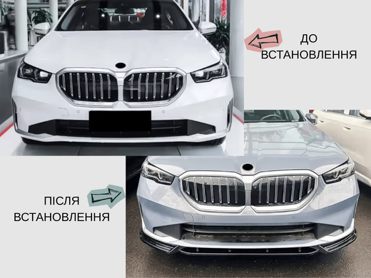 Накладка переднего бампера BMW 5 G60 / G61 2024+ тюнинг фото