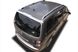 Спойлер багажника VW Touran ABS-пластик (03-15 г.в.) тюнинг фото