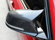 Карбонові накладки на дзеркала BMW F20 / F22 / F30 / F35 / F32 / F34 / E84 тюнінг фото