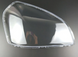 Оптика передня, скла фар Hyundai Tucson (04-10 р.в.) тюнінг фото