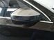 Накладки на дзеркала Skoda Octavia A7 хром тюнінг фото