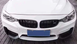 Накладки переднього бампера BMW F80 M3 / F82 M4 / F83 M4, карбон тюнінг фото