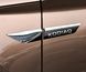 Хромированные накладки на крылья + защитные накладки дверных замков Skoda Kodiaq (2016-...) тюнинг фото