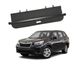 Задняя накладка (шторка, полка) багажника Subaru Forester (2019-...) тюнинг фото