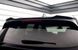 Спойлер багажника BMW X3 G01 M40D / M40I / M-PACK черный глянцевый (ABS-пластик) тюнинг фото