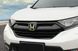 Накладка на решітку радіатора Honda CRV, під карбон (2017 -...) тюнінг фото