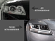 Оптика передняя, светодиодные фары Audi A6 C6 (2004-2011) тюнинг фото