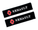 Накладки (чехлы) для ремня безопасности Renault тюнинг фото