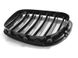 Решетка радиатора BMW F01 черная глянцевая, стиль М тюнинг фото