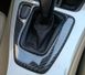 Накладка панели переключения передач BMW E90 / E92 / E93 карбон тюнинг фото