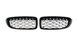 Решетка радиатора BMW F32 F33 F36 F80 F82 Diamond Black+Chrom (14-20 г.в.) тюнинг фото