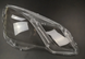 Оптика передняя, стекла фар Mercedes W212 (09-13 г.в.) тюнинг фото