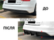 Накладка (протектор) заднего бампера Audi A4 B8.5 Sline (2013-2016 г.в.) тюнинг фото