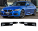 Накладки (клыки) переднего бампера BMW F30 / F31 стиль M-PERFORMANCE тюнинг фото