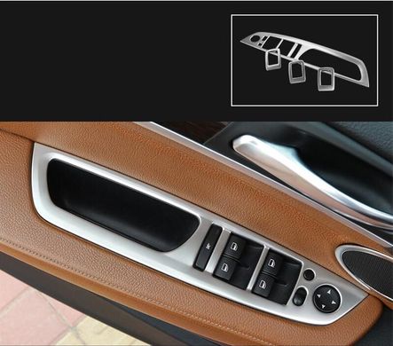 Накладки панелі підйомника вікон BMW X5 Е70 / X6 Е71 сталеві тюнінг фото
