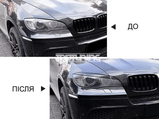 Вії, накладки фар БМВ Х6 Е71 Чорні глянсові ABS пластик тюнінг фото