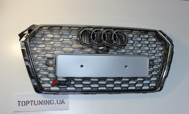 Решітка тюнінгова для Ауді A4 B9 в стилі RS4 хром тюнінг фото