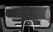 Накладка кришки центральної панелі салону BMW F10 карбон тюнінг фото