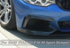 Накладки переднього бампера BMW F32 F33 F36 М Sport чорний глянець тюнінг фото
