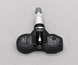 Датчики контролю тиску в шинах BMW E90 E60 E63 E65 F01 X3 E83 X5 E70 X6 E71 тюнінг фото