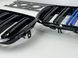 Решетка радиатора BMW X5 Е70, X6 E71 м стиль, триколор тюнинг фото