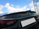 Спойлер на багажник Mazda 6 III покоління (2012-...) тюнінг фото