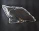 Оптика передняя, стекла фар Lexus LX570 (12-15 г.в.) тюнинг фото