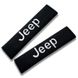 Накладки (чехлы) для ремня безопасности Jeep тюнинг фото