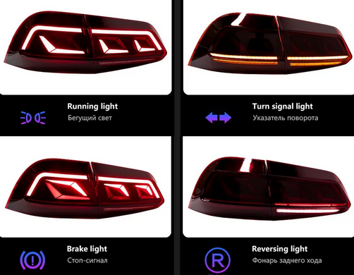 Оптика задняя, фонари VW Touareg 2 Full Led дымчатые (на заводской светодиод) тюнинг фото