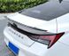 Спойлер багажника Hyundai Elantra стиль MP (2020-...) тюнінг фото