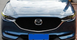Накладки на фари Mazda CX-5, сріблясті (2017-...) тюнінг фото