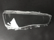 Оптика передняя, стекла фар Mitsubishi Outlander (10-12 г.в.) тюнинг фото