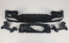 Диффузор (накладка) заднего бампера Mercedes W213 стиль AMG Black тюнинг фото