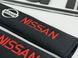 Накладки (чохли) для ременя безпеки Nissan тюнінг фото