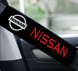 Накладки (чехлы) для ремня безопасности Nissan тюнинг фото